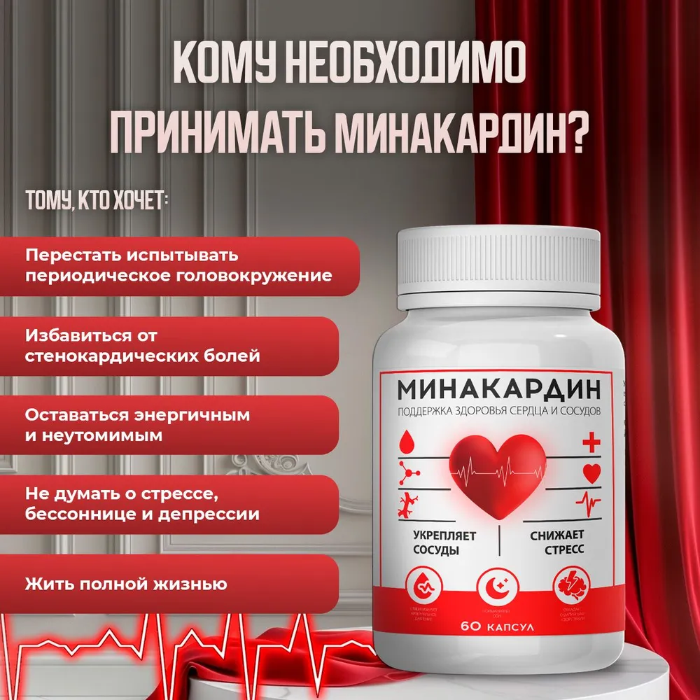 Преимущества перед другими средствами